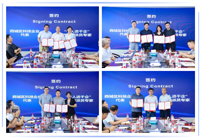 1722476672995089.png 微信图片_20240801094220.png
