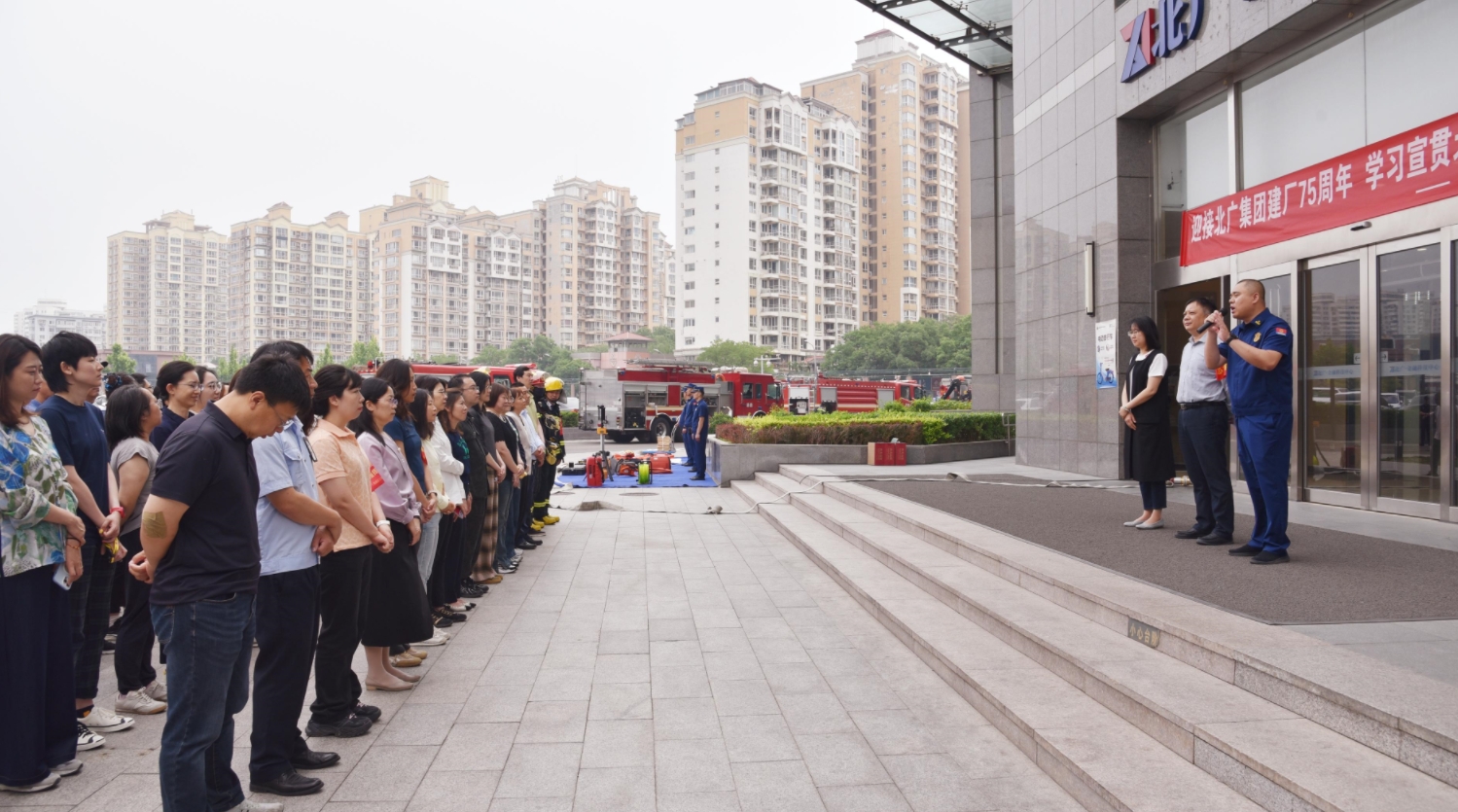 1747880390436691.png 微信截图_20250522101936.png