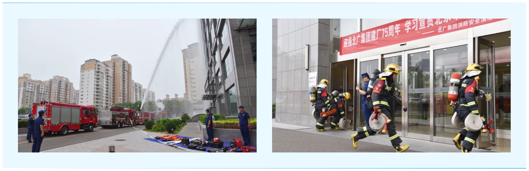 1747880423623658.png 微信截图_20250522100538.png