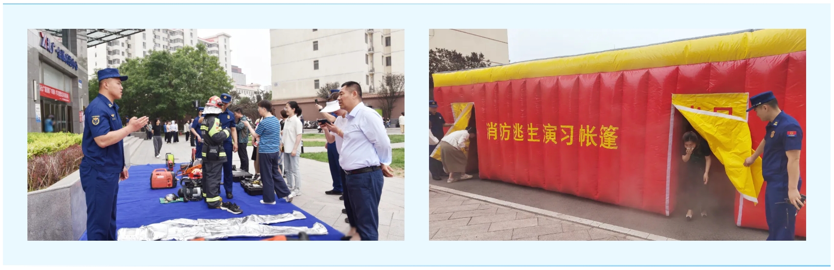 1747880429498793.png 微信截图_20250522100555.png