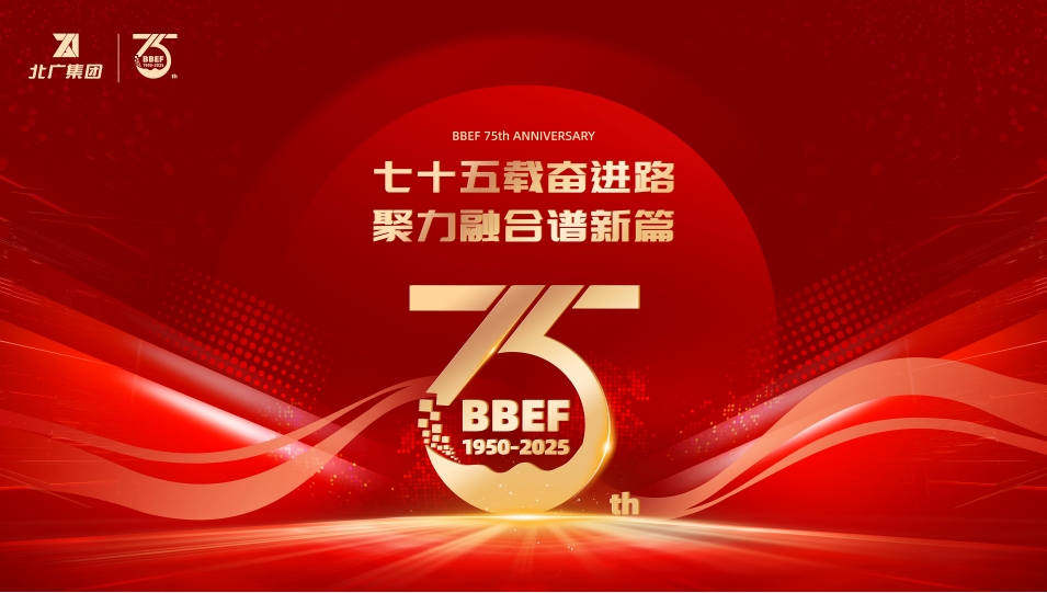 微信截图_20250526111646.png